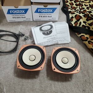 即決 新品開封品 FOSTEX FE103-Sol 16Ω　スピーカー ペア part3