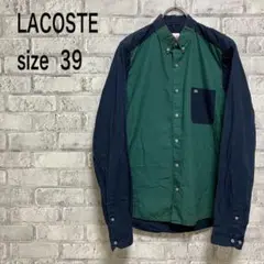 【LACOSTE】ラコステ 長袖シャツ サイズ39 お洒落