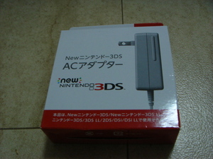 超旧型　未使用　リスク品　WAP-002 3DS/2DS用　 ACアダプター 　WAP-002