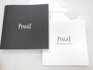 PIAGET ピアジェ 2011年 時計 ジュエリーカタログ 資料　№4015