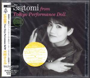 ☆木原さとみ/Satomi from Tokyo Performance Doll◆93年発表の初ソロ・アルバム◇激レアな初回プレス国内盤の超希少＆奇跡の未開封の新品