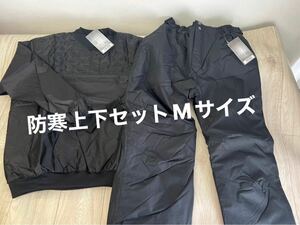 新品　男女兼用　防寒上下セット　防水ジャケット Mサイズ　軽量　通勤　バイク2