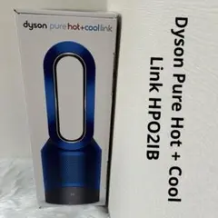 Dyson Pure Hot + Cool Link HPO2IB 未使用品