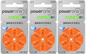 ◇ パワーワン power one 補聴器用電池 PR48(13) 6粒入り 3個セット 送料込