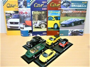 デル・プラド カーコレクション ミニカー１/４3　◆ジャガーＸＪ２２０/スマート/フォードＦ１５０/シトロエン/ニュービートル ５種と冊子