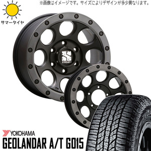 265/70R16 サマータイヤホイールセット ハイラックスサーフ etc (YOKOHAMA GEOLANDAR AT & XTREME-J XJ03 6穴 139.7)