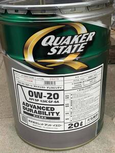 【送込11900円】個人宅も発送可!!部分合成油 QUAKER STATE 0W-20 SP GF-6A 20Lペール缶 クエーカーステート