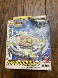 希少 TAKARA 限定品 新品 旧 爆転シュート ベイブレード 34 ドラグーンS (初期型ドラグーンS) 台湾限定版