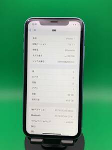 ★激安 iPhone XR 64GB SIMフリー 最大容量86% 格安SIM可 SoftBank ○ MT0E2J/A ブルー 中古 新古品 821892 