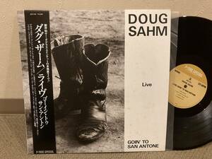 ■帯付きLP◆ダグ・ザーム／ライヴ～ゴーイン・トゥ・サン・アントン　◆ダグ・サーム　Doug Sahm Sir Douglas Quintet P-Vine