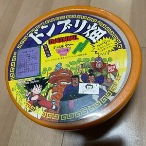 1986年 当時物 バンダイ ドラゴンボール ドンブリ畑 四之味 マッスルタワー　未開封　鳥山明