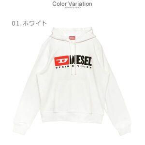 DIESEL パーカー L 00SVDL 0CATK HC S ホワイト　ディーゼル