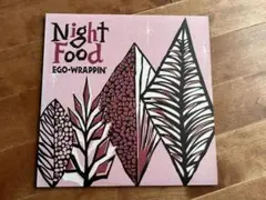 希少盤 ego-wrappin’ night food 2LP アナログレコード