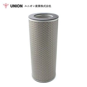 ユニオン産業 UNION パワーショベル HD823MR ハイドリックエレメント JH-724 加藤製作所 交換 メンテナンス 整備