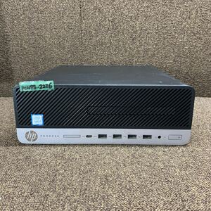 PCN98-2226 激安 デスクトップPC HP ProDesk 600 G5 SFF TPC-P067-SF BIOS立ち上がり確認済み HDD.メモリ.CPU欠品 ジャンク