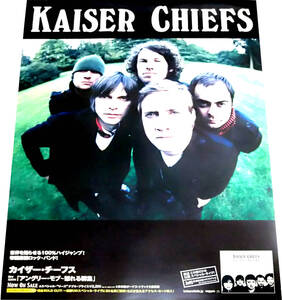 カイザー・チーフス Kaiser Chiefs ／アングリー・モブ 怒れる群集YOURS TRULY, ANGRY MOB 2007年CD発売告知ポスターB2 非売品 未使用