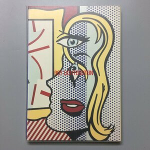 図録『リキテンスタイン展 版画の宇宙 1948-1997 THE PRINTS OF ROY LICHTENSTEIN COSMOS OF HIS ART』　　　画集 作品集 展覧会カタログ