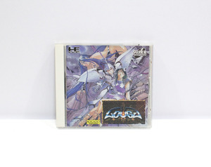 機装ルーガ PCエンジン SUPER CD ROM2 専用　ゲームソフト KOGADO 工画堂　中古 ya1513