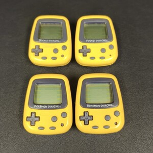 ポケットピカチュウ Nintendo PIKACHU POCKET 万歩計 任天堂 まとめ売り 動作未確認 カラー