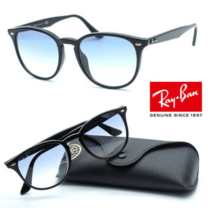 新品【RayBan】レイバン RB4259-F 601/19 サングラス 【ルックスオティカジャパン正規品】★メーカー保証書付き★イタリア製★送料無料