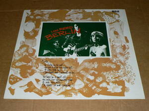 LP（独盤）／LOU　REED（ルー・リード、ヴェルヴェット・アンダーグラウンド）「BERLIN」　’73年盤／美盤、美再生