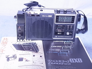  ♪ National Panasonic【RF-848】 分解・整備・調整済、クリーニング済み品 管理20110767