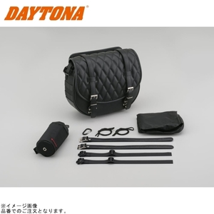 DAYTONA デイトナ 32680 DHS-30 サドルバッグ 10L ラウンドダイヤ タイプ/カラー:ダイヤ/ブラック