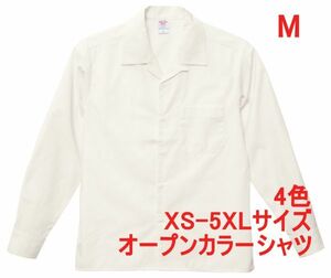 長袖シャツ M オフ ホワイト オープンカラーシャツ 無地 長袖 シャツ オープンカラー ワークシャツ ミリタリー A2004 白 白色