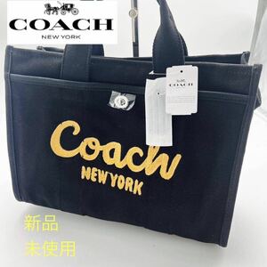 【1円スタート】コーチ　COACH coach メンズ　バッグ　ショルダー　トート　カーゴ　ラージ　正規品　新品　未使用　タグ付き