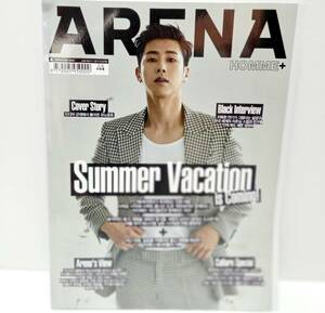 ＊即決【韓国雑誌】ARENA 2017 6月号★ユノ・ユンホ　ソル・ギョング　チョン・ユミ　ヘジョン（AOA）　東方神起　アリーナ オム