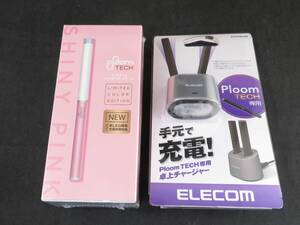 1円～　未開封　Ploom TECH プルーム テック　中古チャージャー