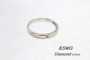 【HU403】K5WG ダイヤモンド 0.01ct モチーフ リング 指輪 8号 5金 ホワイトゴールド シンプル 華奢【送料全国一律185円】