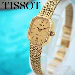 404【美品】TISSOT ティソ時計　レディース腕時計　ゴールド　華奢