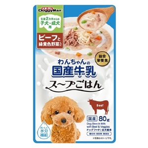 ドギーマン わんちゃんの国産牛乳スープごはん ビーフと緑黄色野菜入り 80g 犬用フード