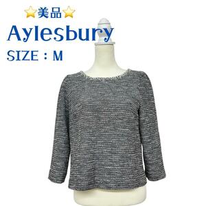 【美品】Aylesbury アリスバーリー ビジューネック 長袖 グレー