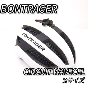 ボントレガー ロードバイク ヘルメット Circuit WaveCel M