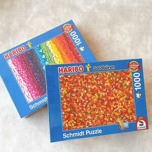 HARIBO【日本未販売】ジグソーパズル　1000ピース　難易度鬼レベル激レア