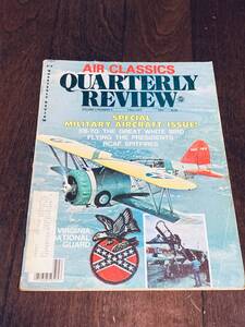 AIR CLASSICS QUARTERLY REVIEW 1977 秋号　エア・クラシックス　XB-70 航空雑誌