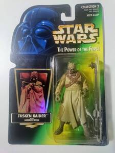 STAR WARS タスケン レイダー TUSKEN RAIDER GADERFFII STICKホログラム ケナーKennerグリーンカード アクションフィギュア スターウォーズ