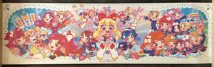 アイカツ！ COMPLETE CD-BOX 特典 ポスター