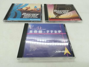 【中古CD-ROM】3点まとめセット 