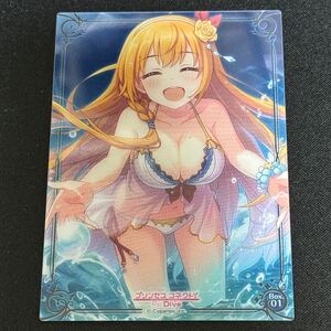 即決★プリンセスコネクト ペコリーヌ（水着）サマークリアカード・コレクション 初回生産限定BOX特典プロモ Pecoline プリコネ re:DIVE