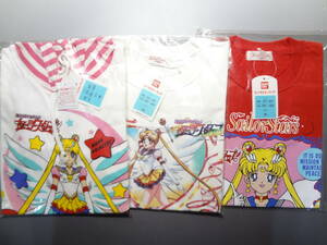 セーラームーン　サイズ120　子供用Tシャツ2枚/パーカー1枚　未使用品 当時物 現状優先品　3　