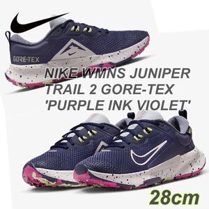 NIKE WMNS JUNIPER TRAIL 2 GORE-TEX 