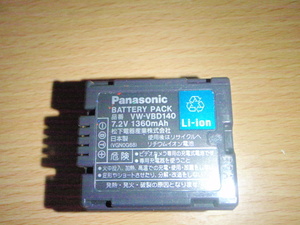 P002-06-VBD140　Panasonic製純正バッテリー　VW-VBD140