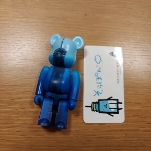 ベアブリック　BE@RBRICK　シリーズ25　シークレット　SECRET　「そらぽん」　カード付き