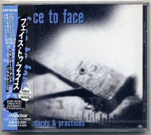 ☆フェイス・トゥ・フェイス Face To Face 「スタンダーズ・アンド・プラクティシズ Standards and Practices」 新品 未開封