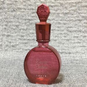 G4F184◆ アルビオン ALBION ジュイール JOUIR オードトワレ EDT 香水 70ml