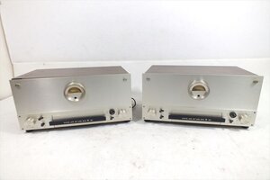 □ 1円スタート □ marantz マランツ 9K 2台セット モノラルパワーアンプ 中古 現状品 250106A4410