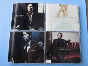 中古ＣＤ◎徳永英明　４枚まとめて（ＶＯＣＡＬＩＳＴ・ＶＯＣＡＬＩＳＴ２・ＶＯＣＡＬＩＳＴ３・ＶＯＣＡＬＩＳＴ　ＶＩＮＴＡＧＥ）◎